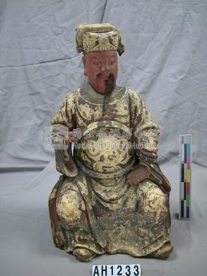 鄭成功雕像藏品圖，第2張