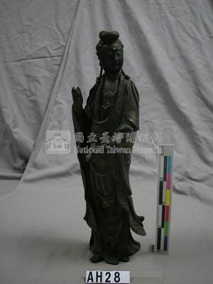 持卷觀音藏品圖，第1張