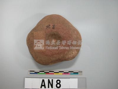 凹石藏品圖，第1張