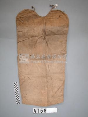 男子皮披肩藏品圖，第4張