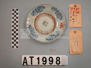 青花盤藏品圖，第2張