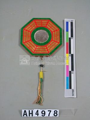 避邪八卦藏品圖，第1張