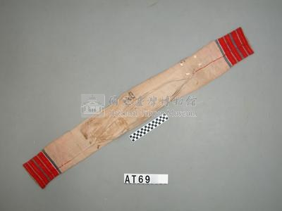 套袖藏品圖，第5張