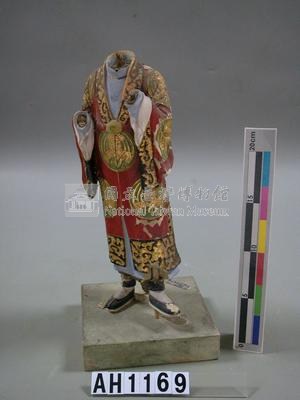 石膏人像模型－道士藏品圖，第2張