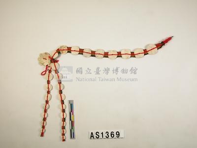 貝飾腰帶藏品圖，第1張