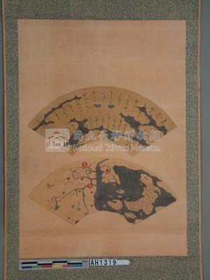 傳為日本文祿2年(明神宗萬曆21年、1593)豐太閣(豐臣秀吉)所持扇面模寫藏品圖，第4張