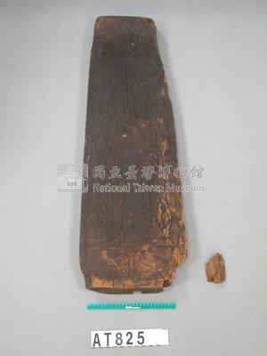 木雕板藏品圖，第3張