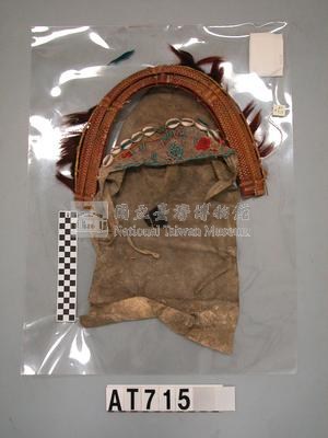 頭目皮帽藏品圖，第1張