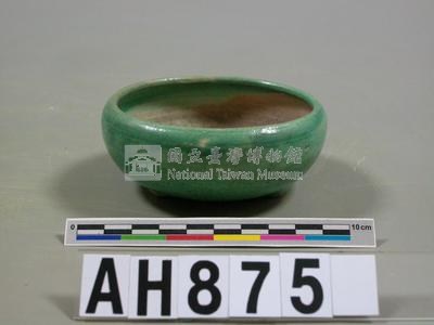 綠釉三足洗藏品圖，第1張