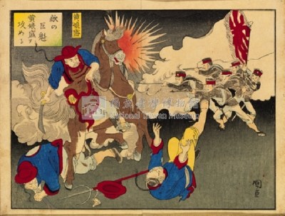 「日清大戰爭圖解」畫冊藏品圖，第25張