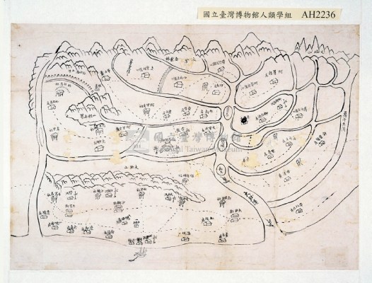 彰化縣汛塘圖藏品圖，第3張
