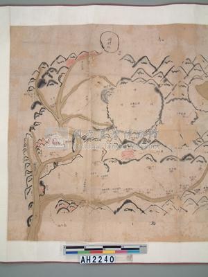 彰化縣內山圖藏品圖，第3張