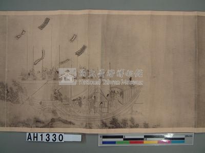 倭寇圖卷(複製本)藏品圖，第4張