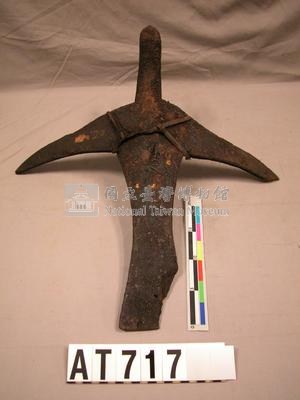 鳥形木雕藏品圖，第7張