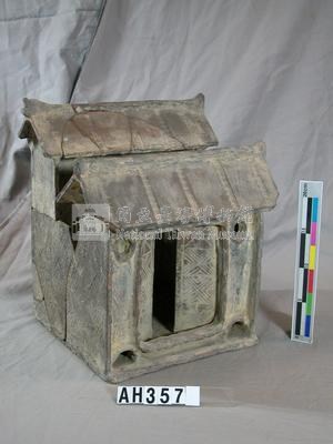 漢永寧元年(120AD)   陶屋藏品圖，第1張