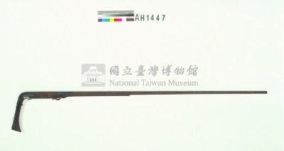 火繩槍藏品圖，第3張