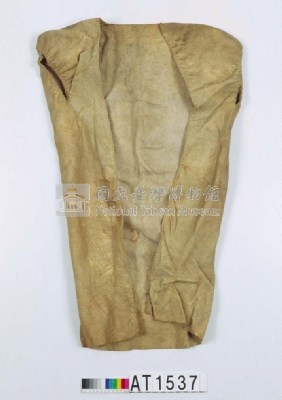 男子皮製無袖長衣藏品圖，第5張