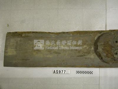 祖先雕刻屋柱藏品圖，第4張