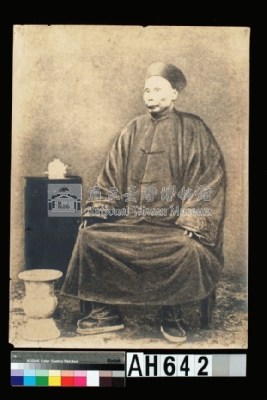 劉永福像藏品圖，第3張