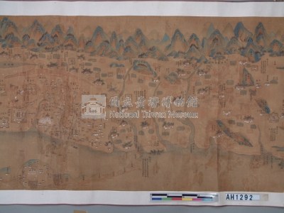 康熙臺灣輿圖(摹本)藏品圖，第25張