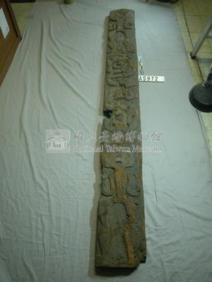 簷桁(局部)藏品圖，第3張