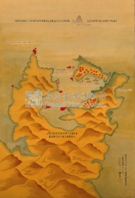 福爾摩沙島西班牙人港口描述圖藏品圖，第1張