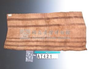 珠裙藏品圖，第5張