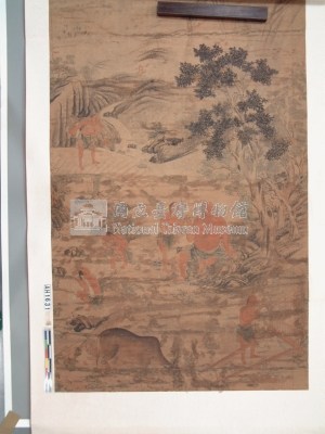 『忠義統轄九社岸裡大社主敦翁行樂圖』藏品圖，第3張