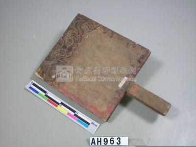 虎頭牌藏品圖，第8張