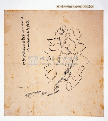 乾隆35年道差官陳元熙繪製岸裡社至東勢角里程圖藏品圖，第3張