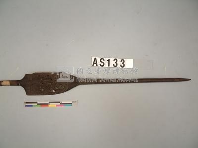 槍藏品圖，第2張