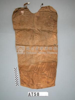 男子皮披肩藏品圖，第5張