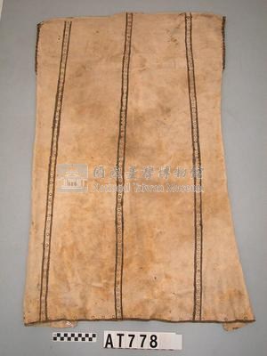 男子皮製無袖長衣藏品圖，第6張