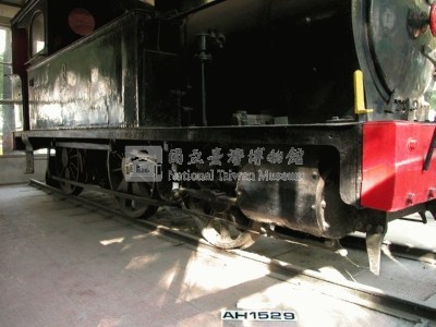 臺灣鐵路第九號機車頭藏品圖，第3張