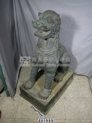 臺灣神社銅犬藏品圖，第2張