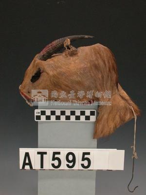 羌頭皮帽藏品圖，第3張