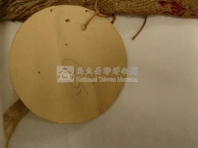 布掛旗藏品圖，第32張
