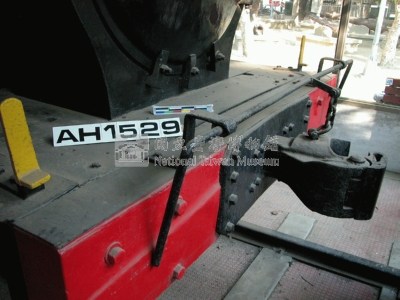 臺灣鐵路第九號機車頭藏品圖，第6張