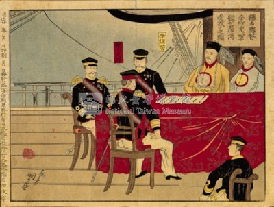 「日清大戰爭圖解」畫冊藏品圖，第19張
