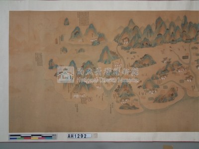 康熙臺灣輿圖(摹本)藏品圖，第29張