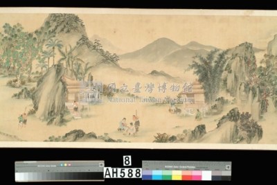 平埔族風俗圖藏品圖，第33張