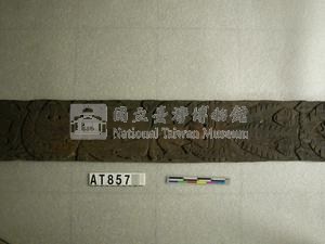 人像雕刻簷椼藏品圖，第11張