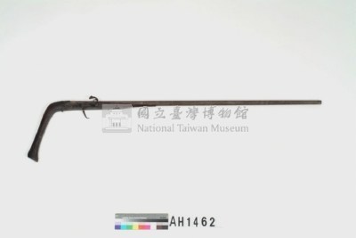 火繩槍藏品圖，第1張