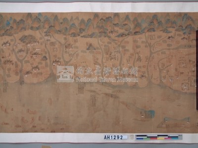 康熙臺灣輿圖(摹本)藏品圖，第26張
