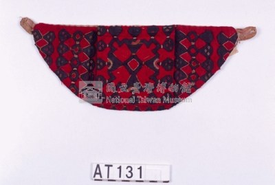 檳榔袋藏品圖，第7張