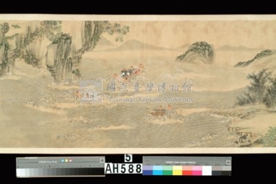 平埔族風俗圖藏品圖，第30張