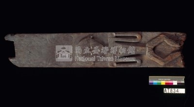 祖先雕刻屋柱藏品圖，第17張