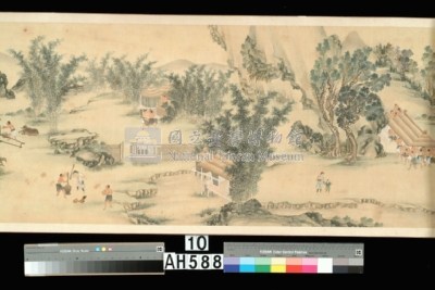 平埔族風俗圖藏品圖，第35張