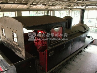臺灣鐵路第九號機車頭藏品圖，第10張