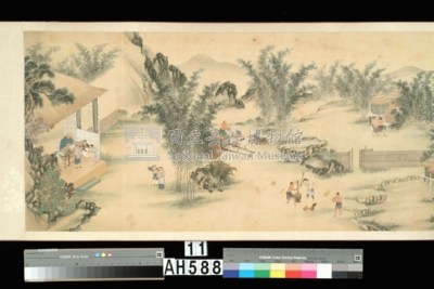 平埔族風俗圖藏品圖，第36張